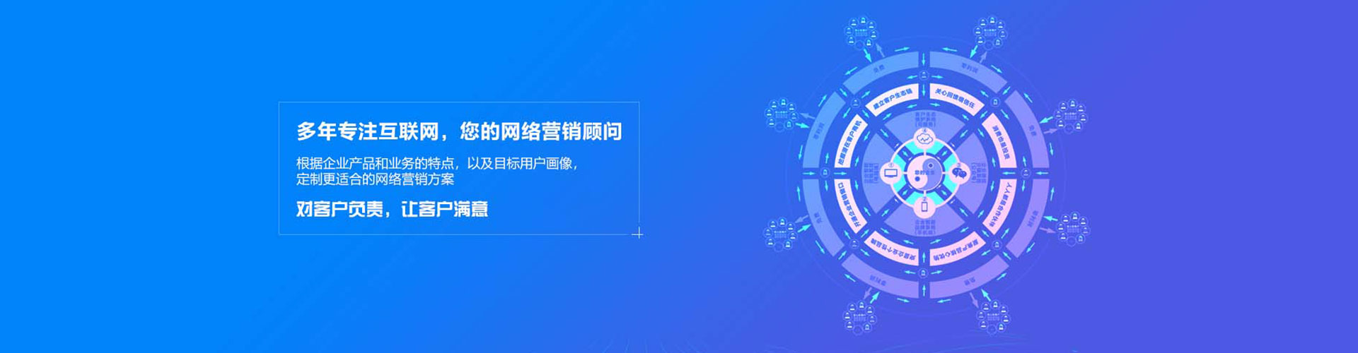通江信息流平台